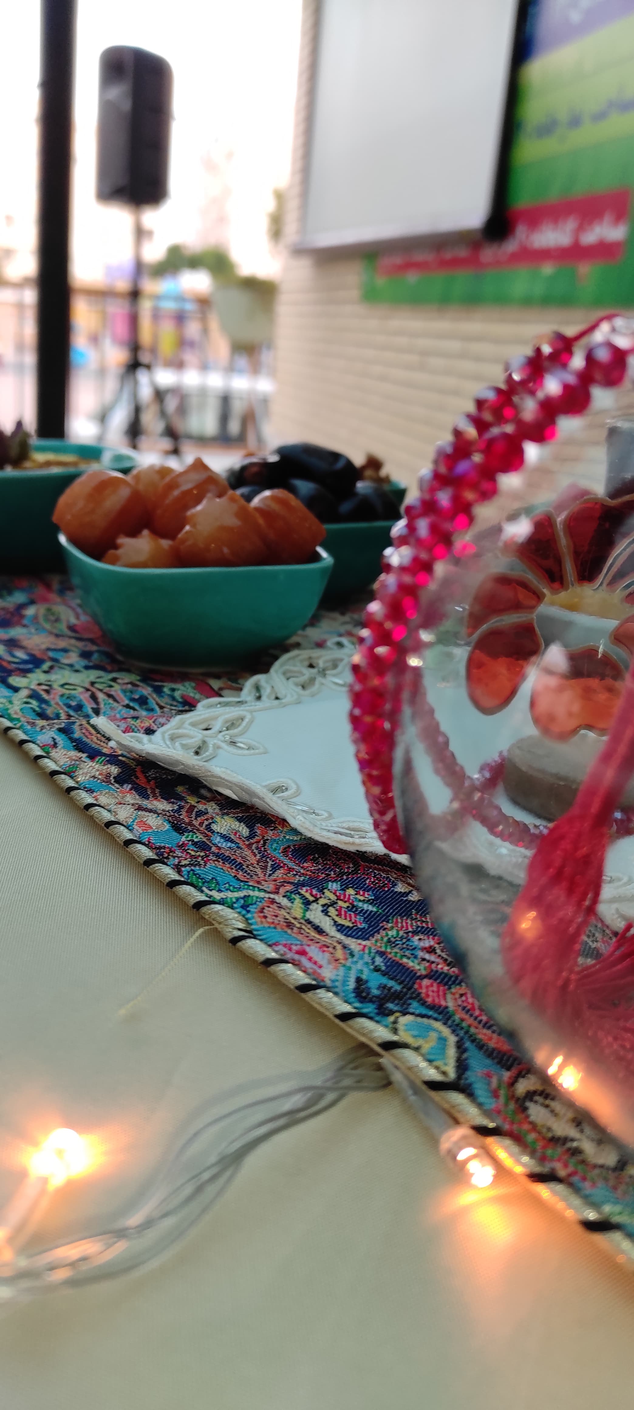 محفل انس با قرآن به همراه افطاری روزه اولی  دبستان دخترانه فاطمی 