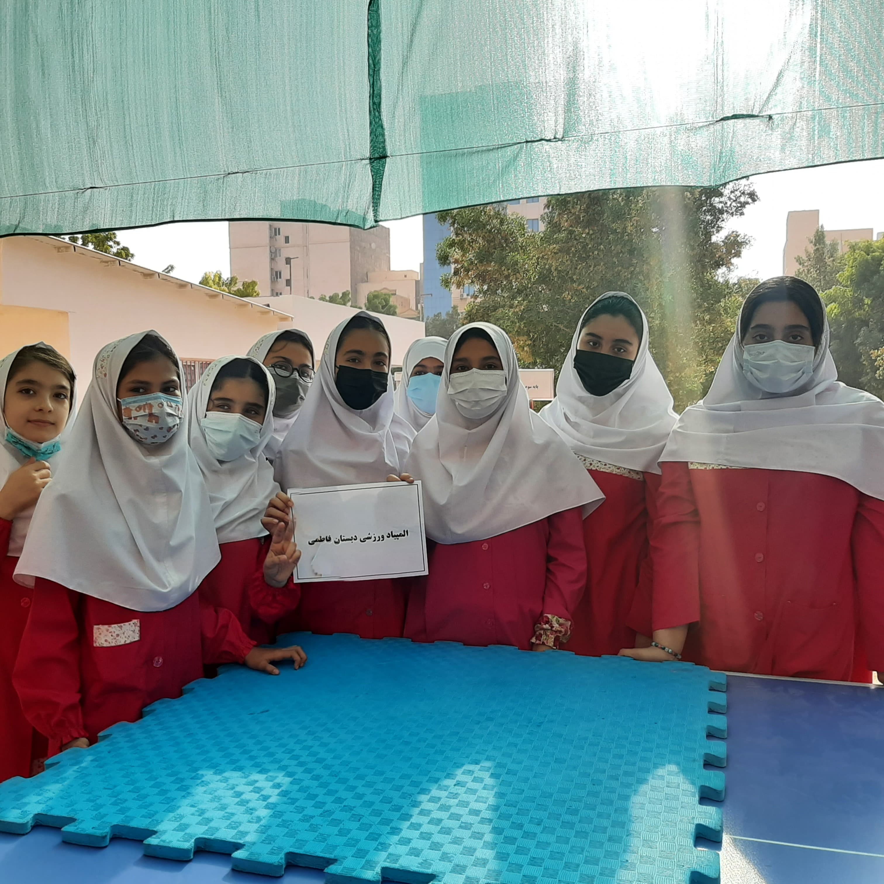 المپیاد ورزشی دبستان فاطمی 