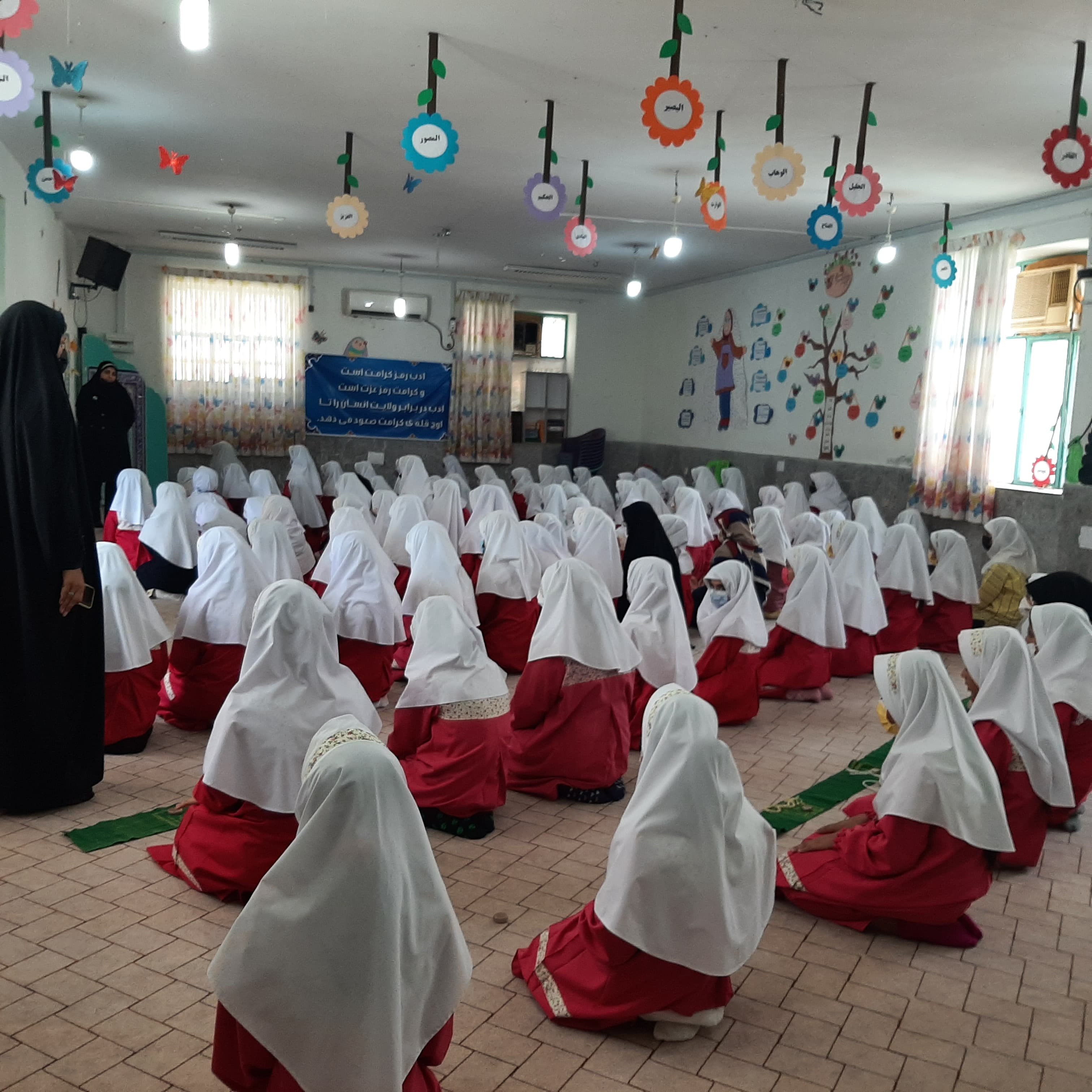 به وقت نماز ظهر دبستان فاطمی 