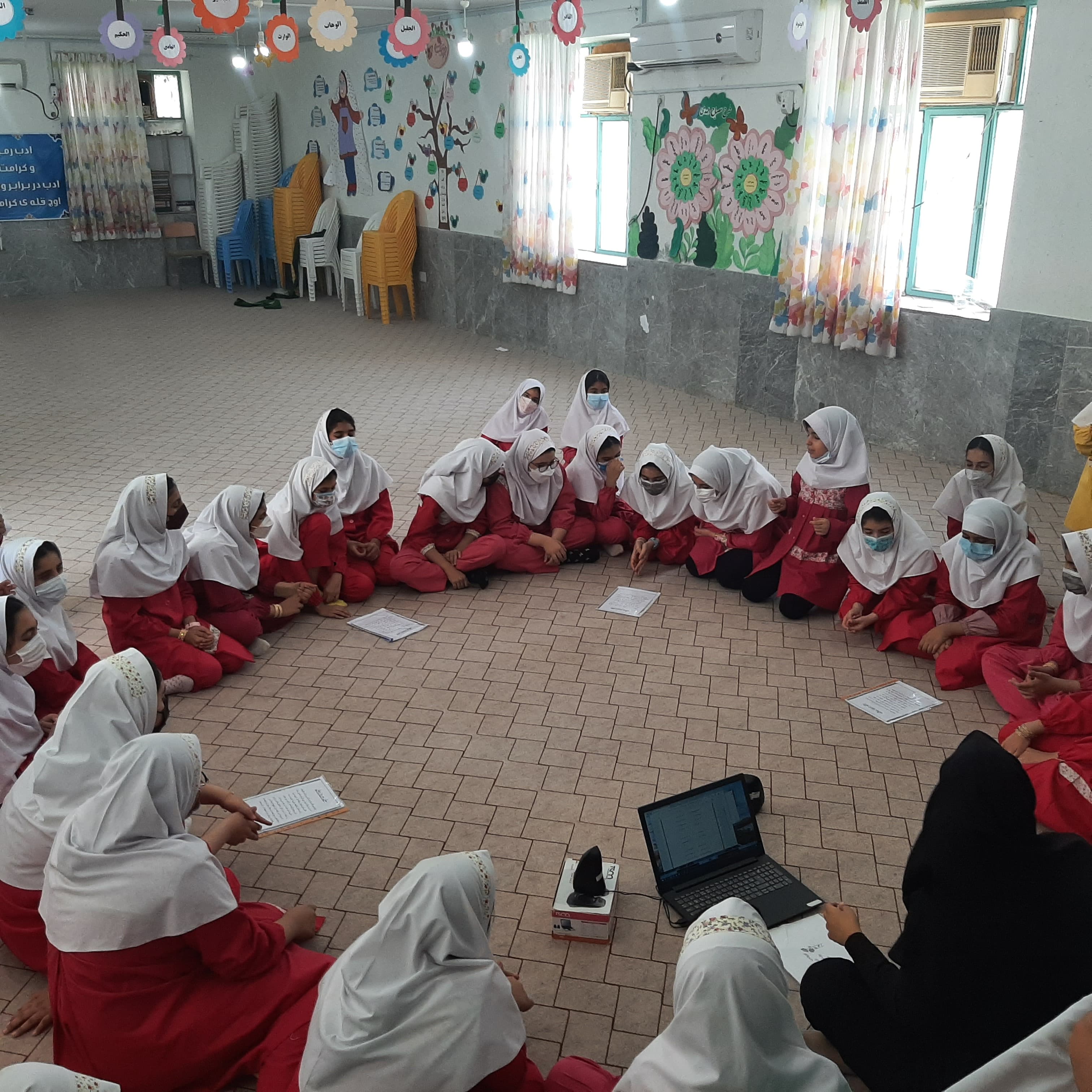 حلقه انتظار  فاطمی 