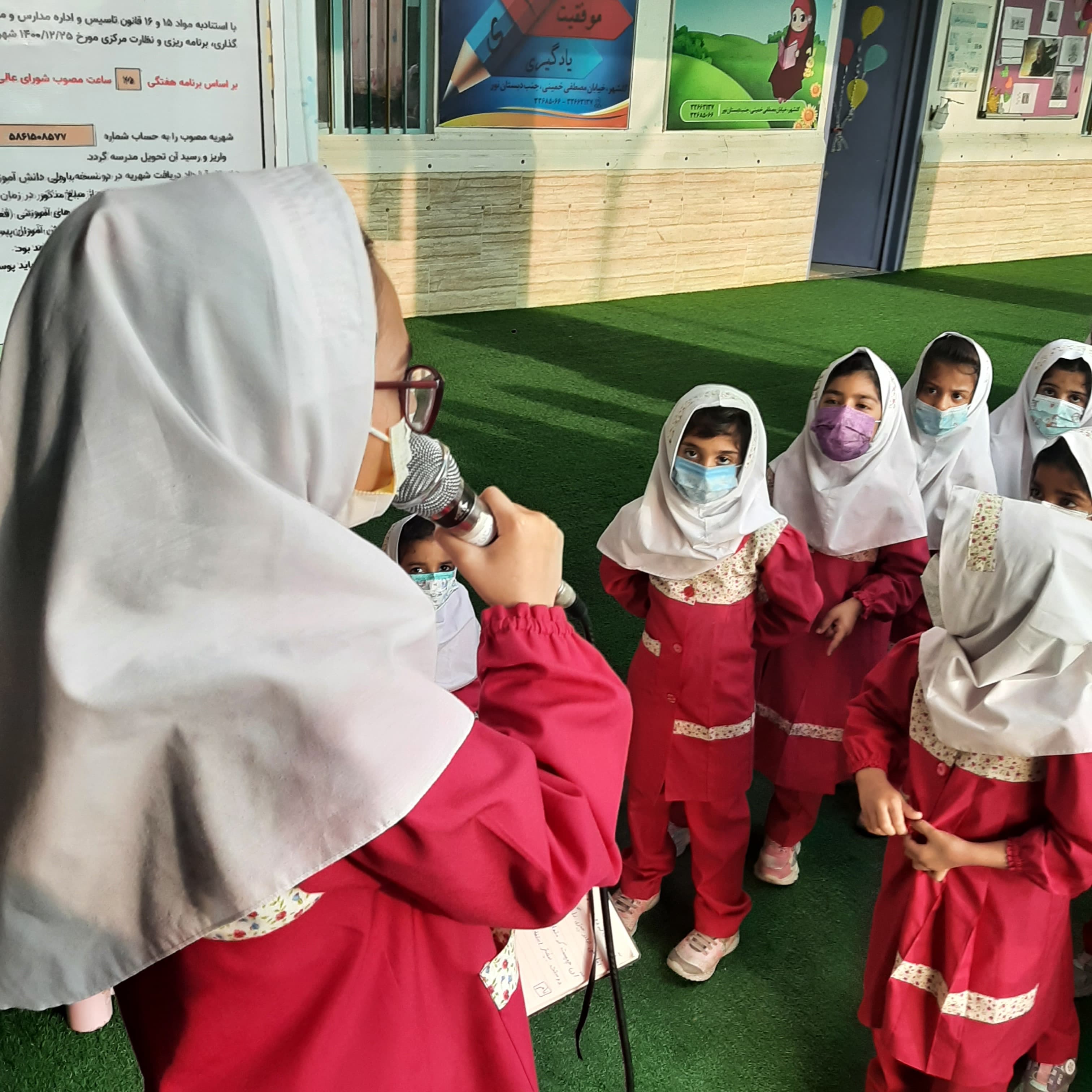 صف دبستان فاطمی 