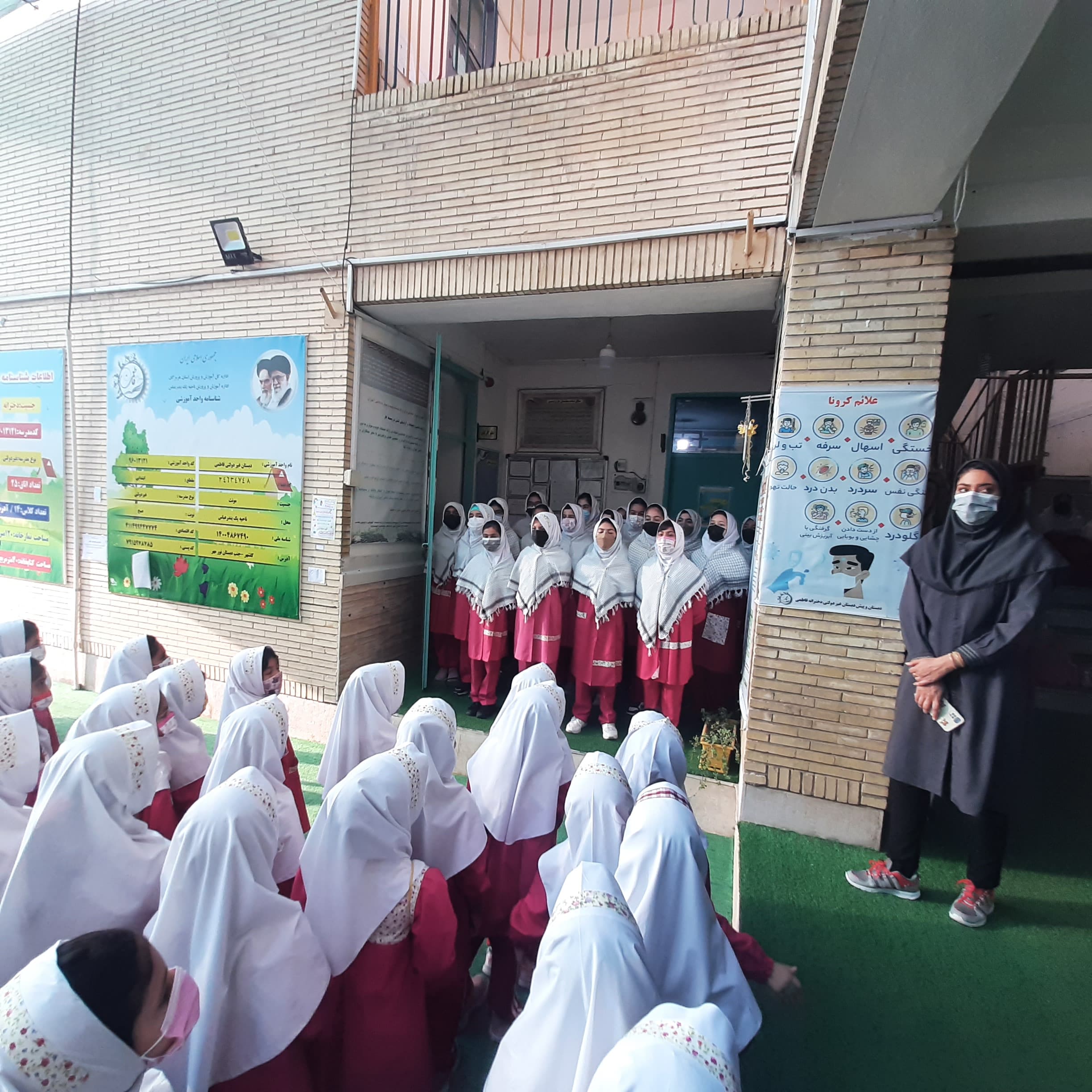 گرامیداشت روز بسیج دبستان فاطمی