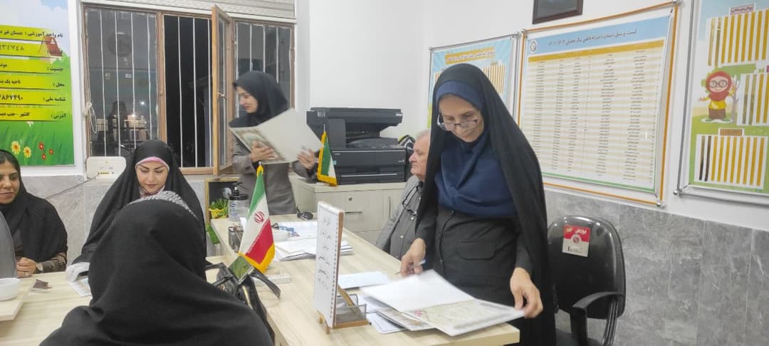 تصویر مقاله