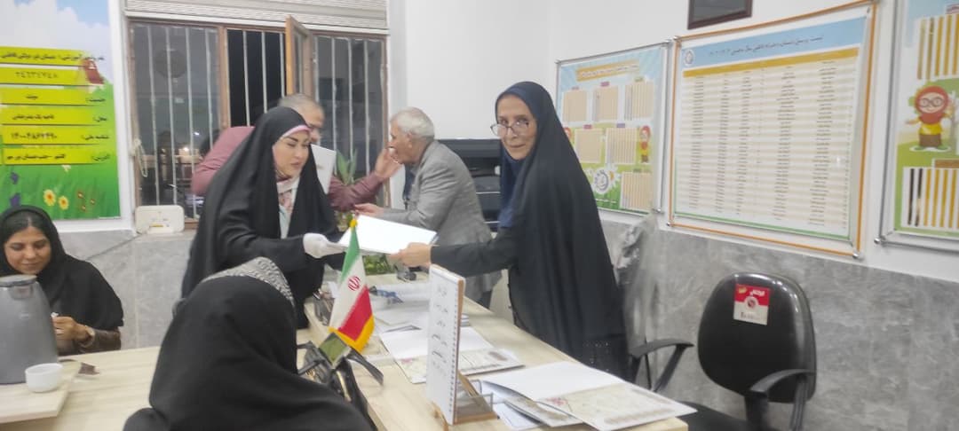 تصویر مقاله