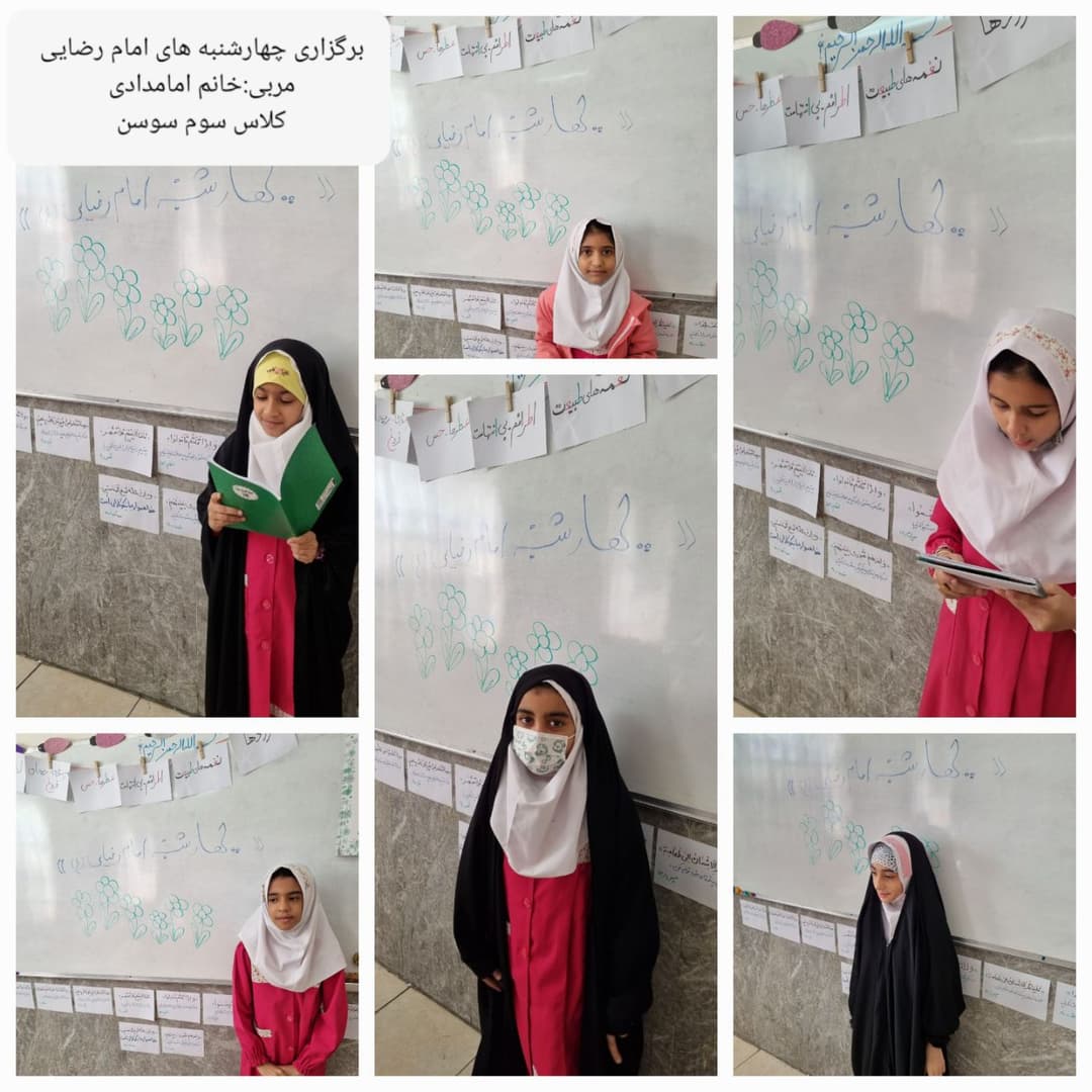 تصویر مقاله