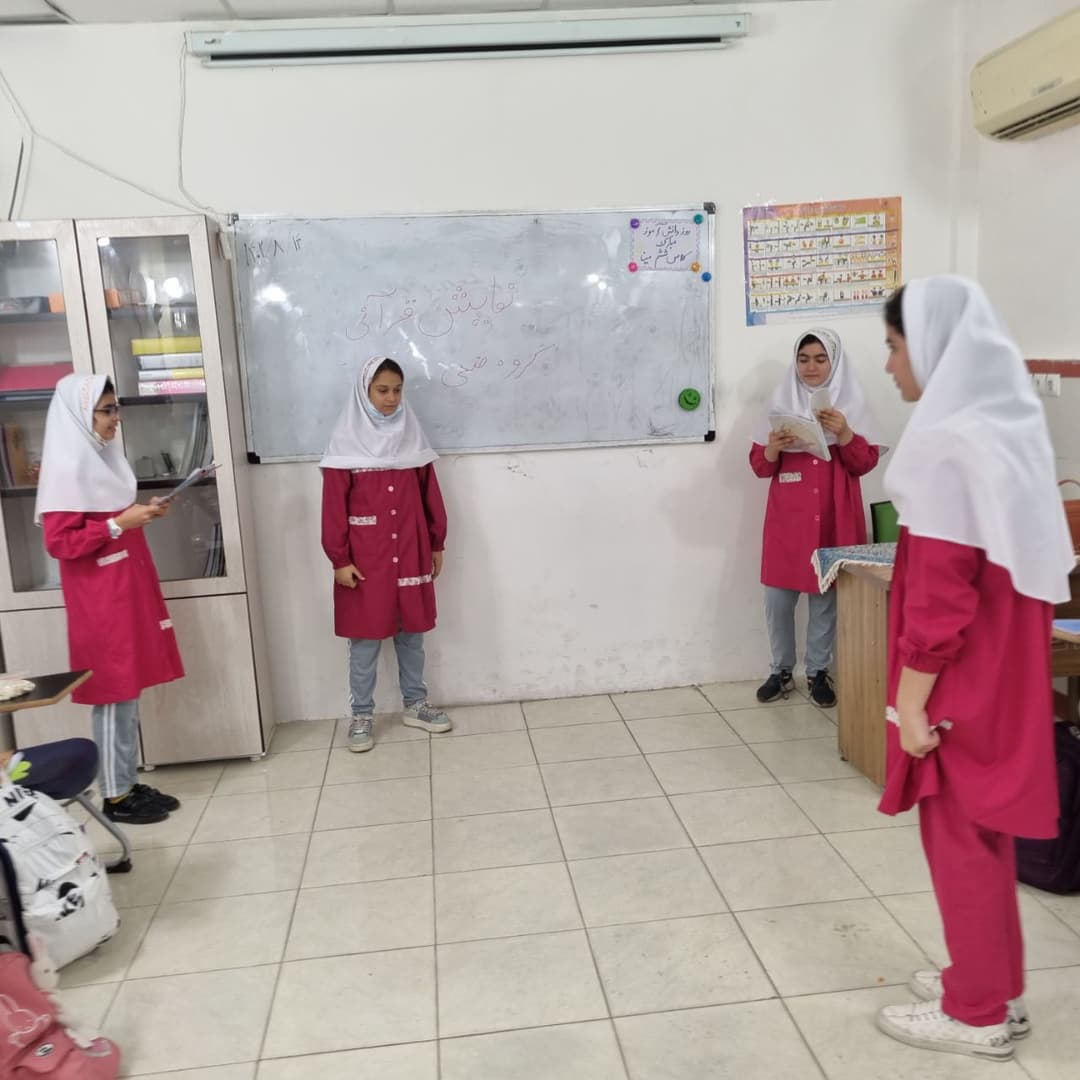 تصویر مقاله