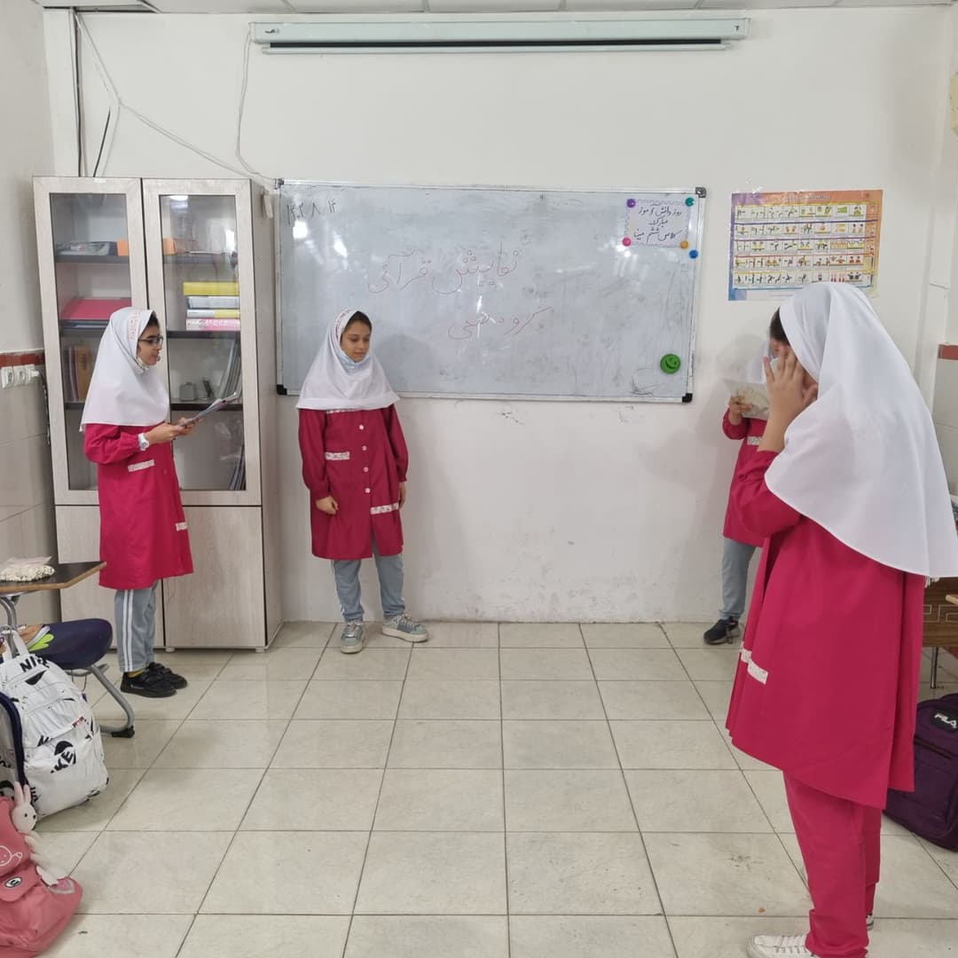 تصویر مقاله