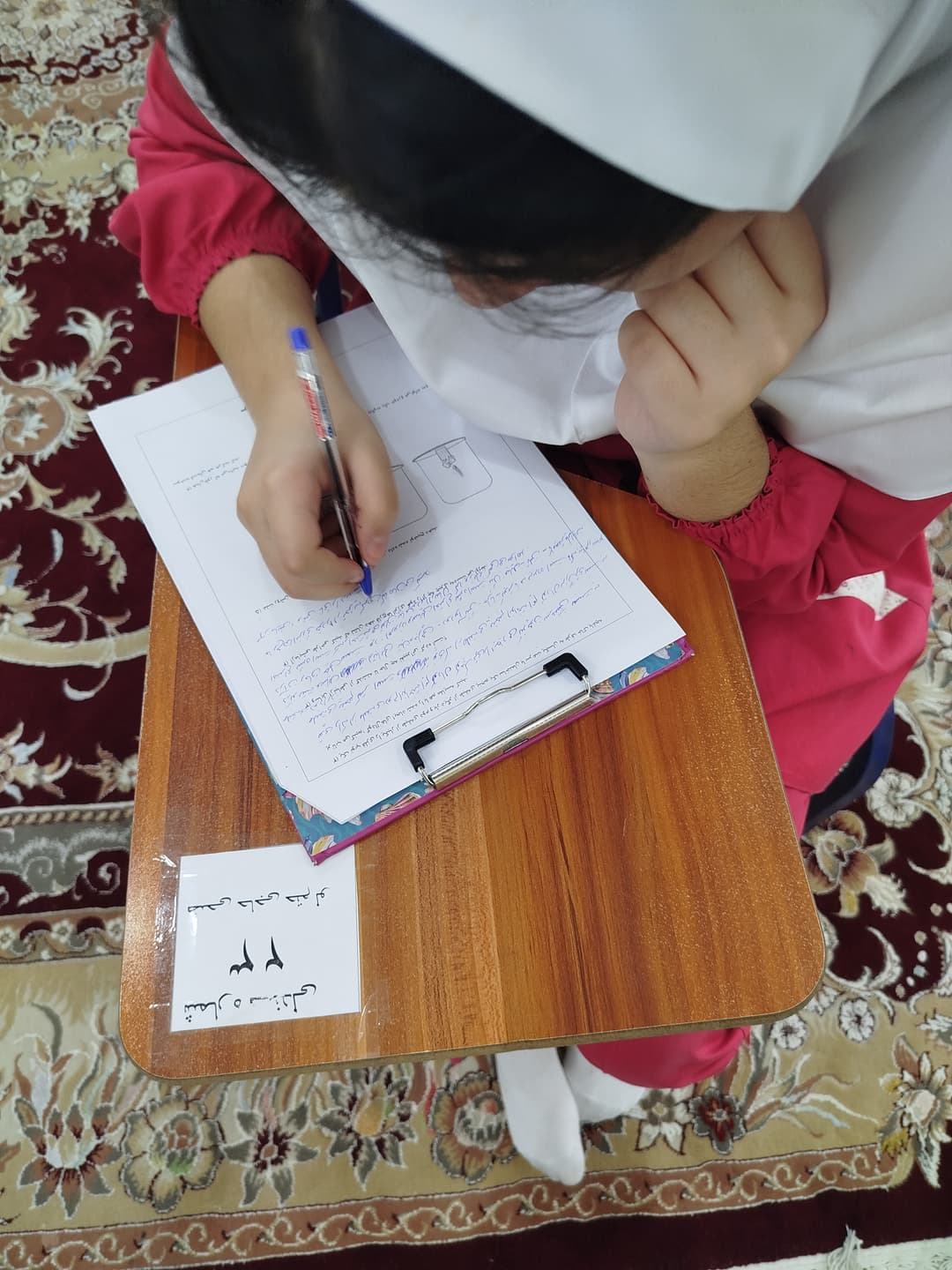 تصویر مقاله