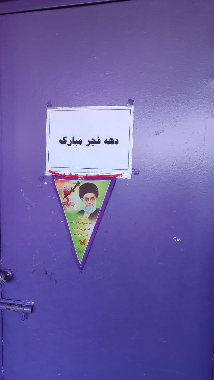 تصویر مقاله