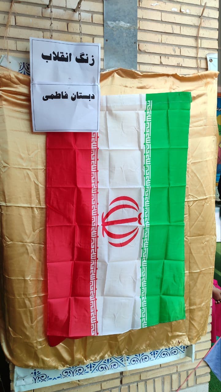 تصویر مقاله