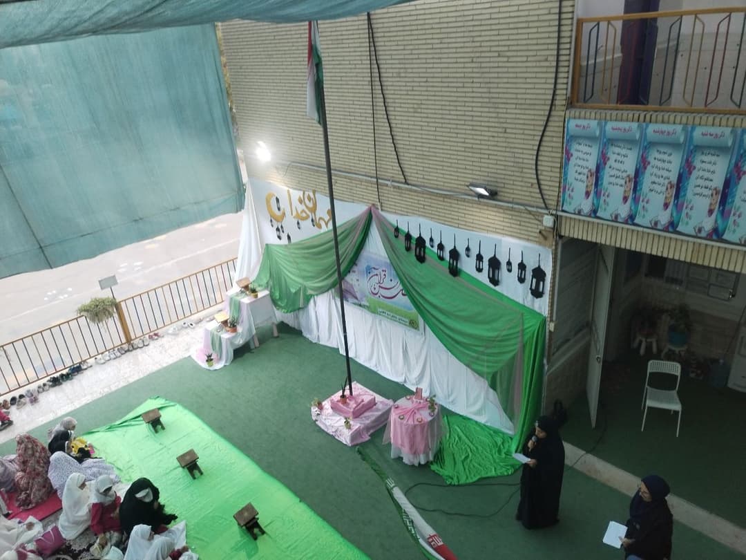 تصویر مقاله