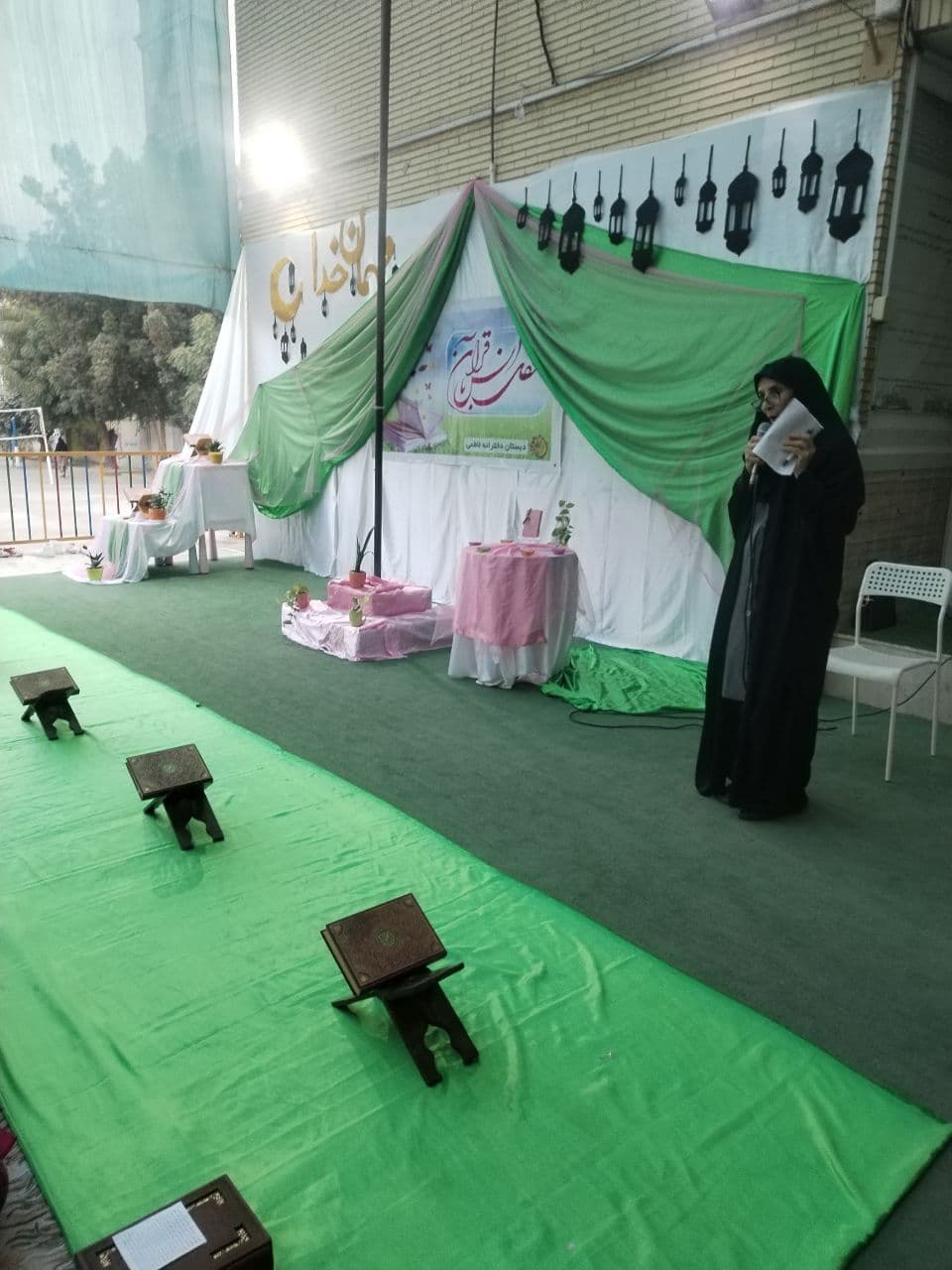 تصویر مقاله