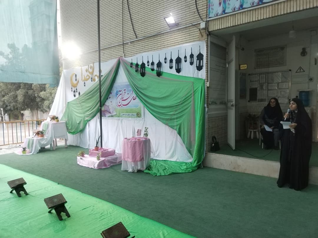 تصویر مقاله