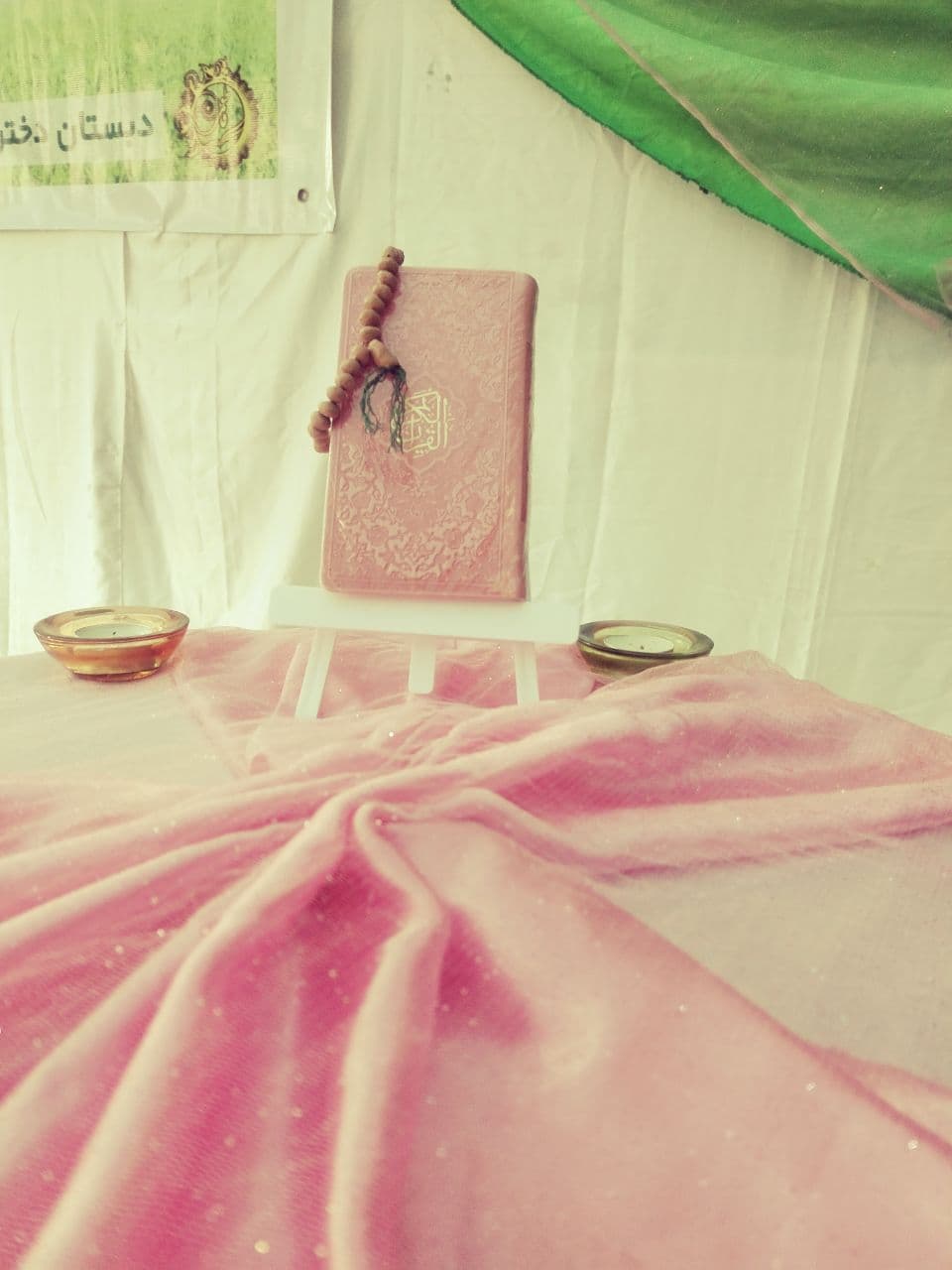 تصویر مقاله