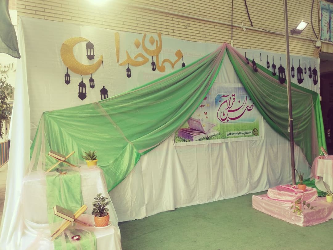 تصویر مقاله