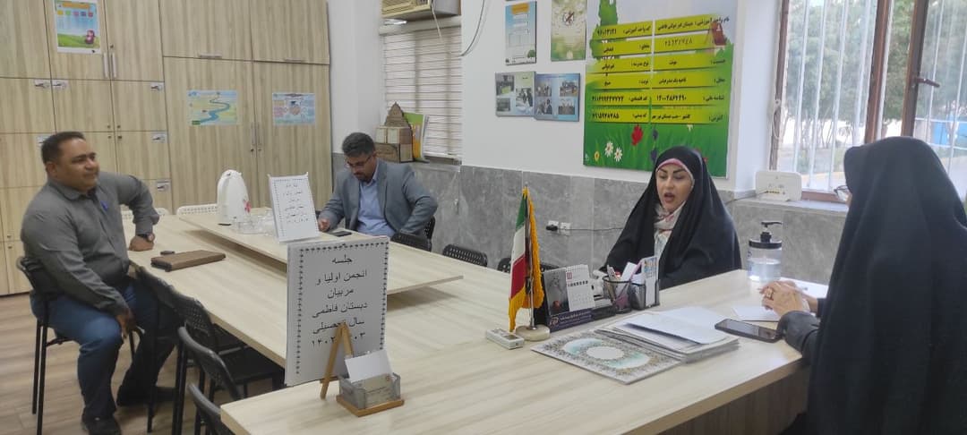 تصویر مقاله