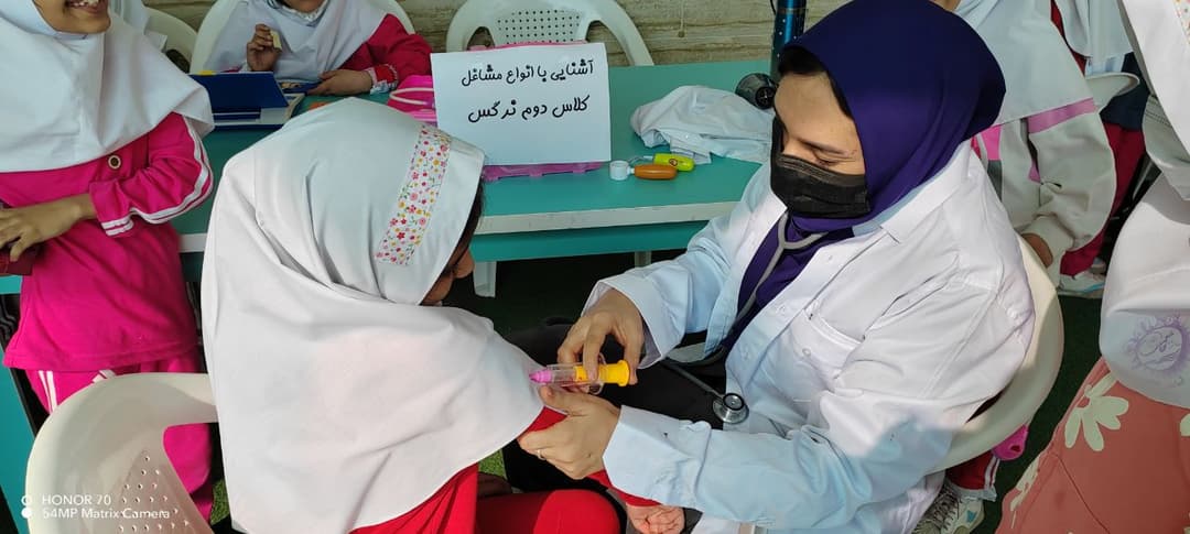 تصویر مقاله