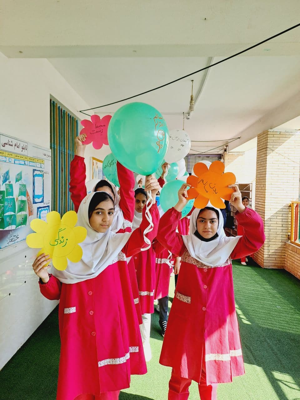 تصویر مقاله