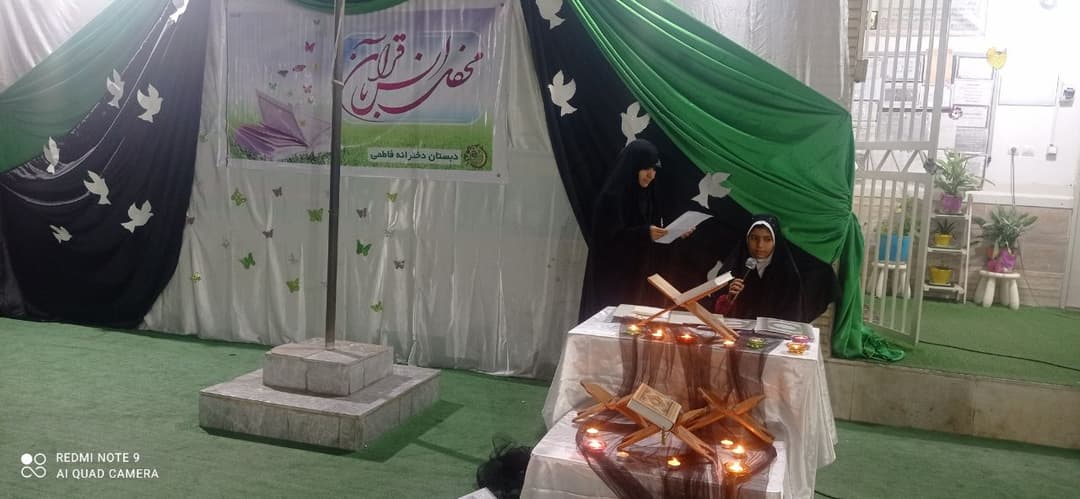 تصویر مقاله
