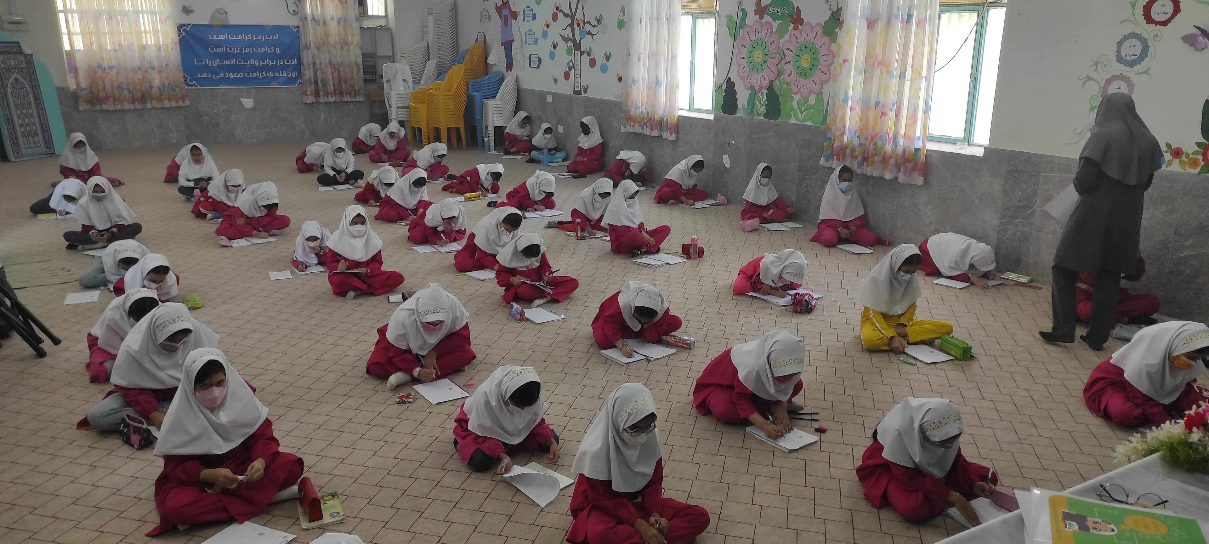 آزمون معاونین دبستان فاطمی 