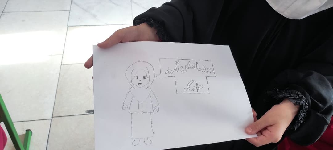 تصویر مقاله