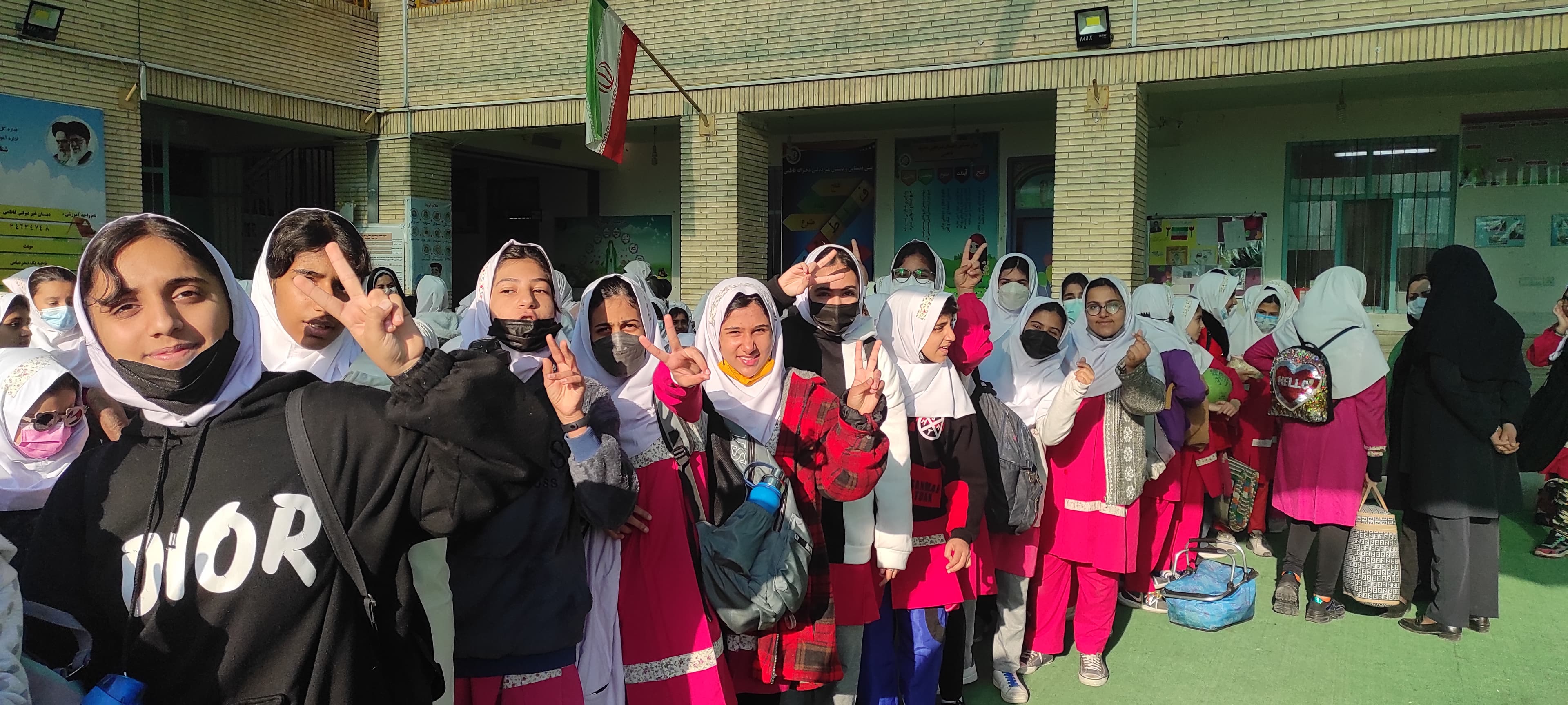 اردو سرخون دوره دوم 