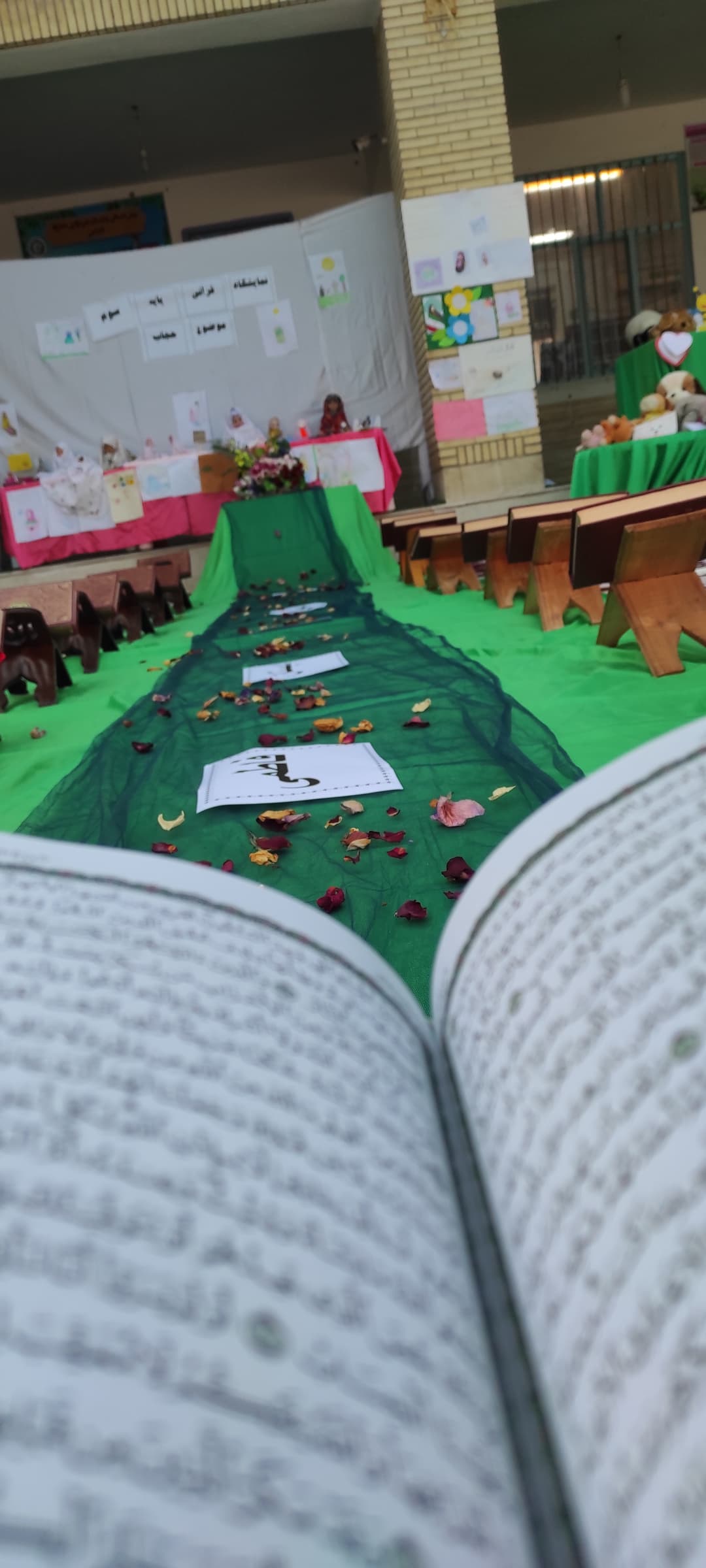 تصویر مقاله