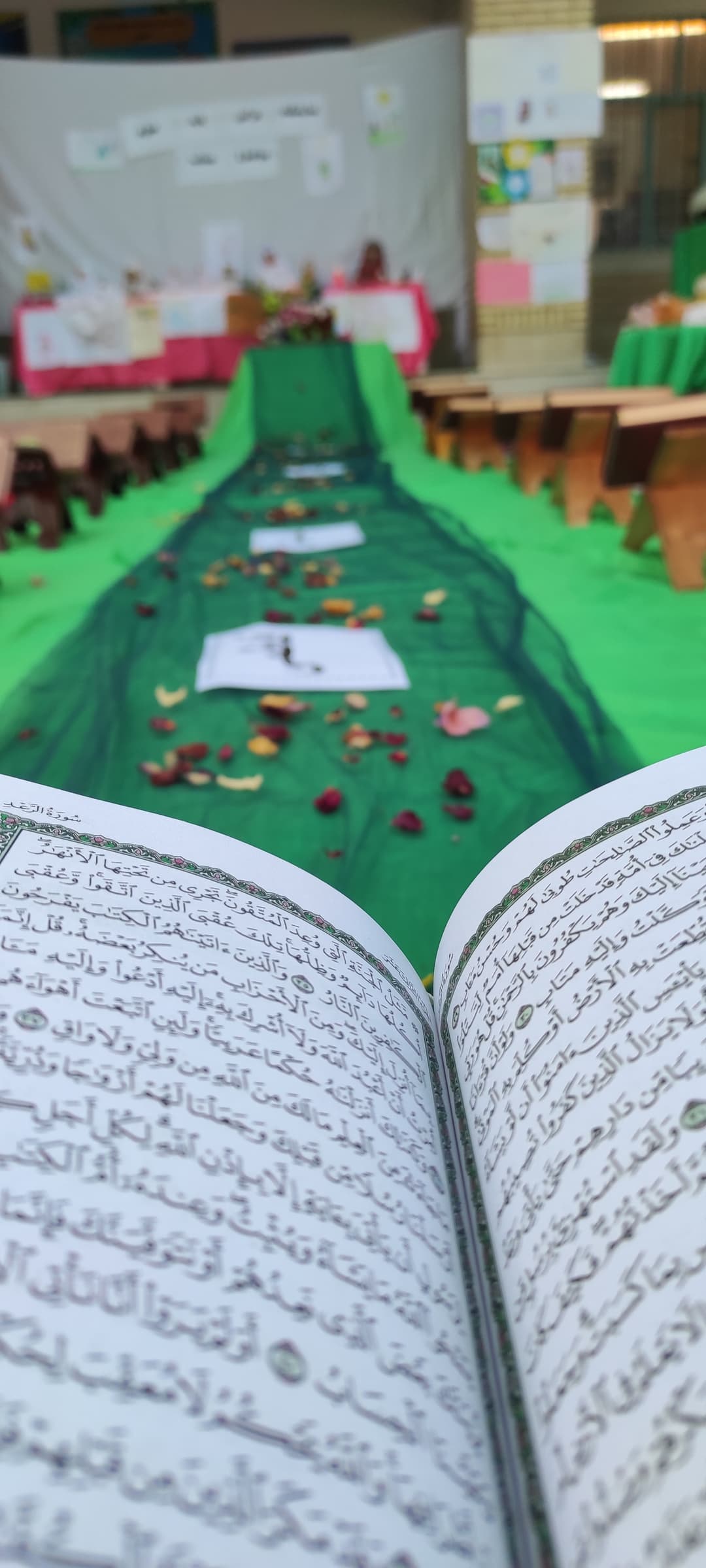 تصویر مقاله