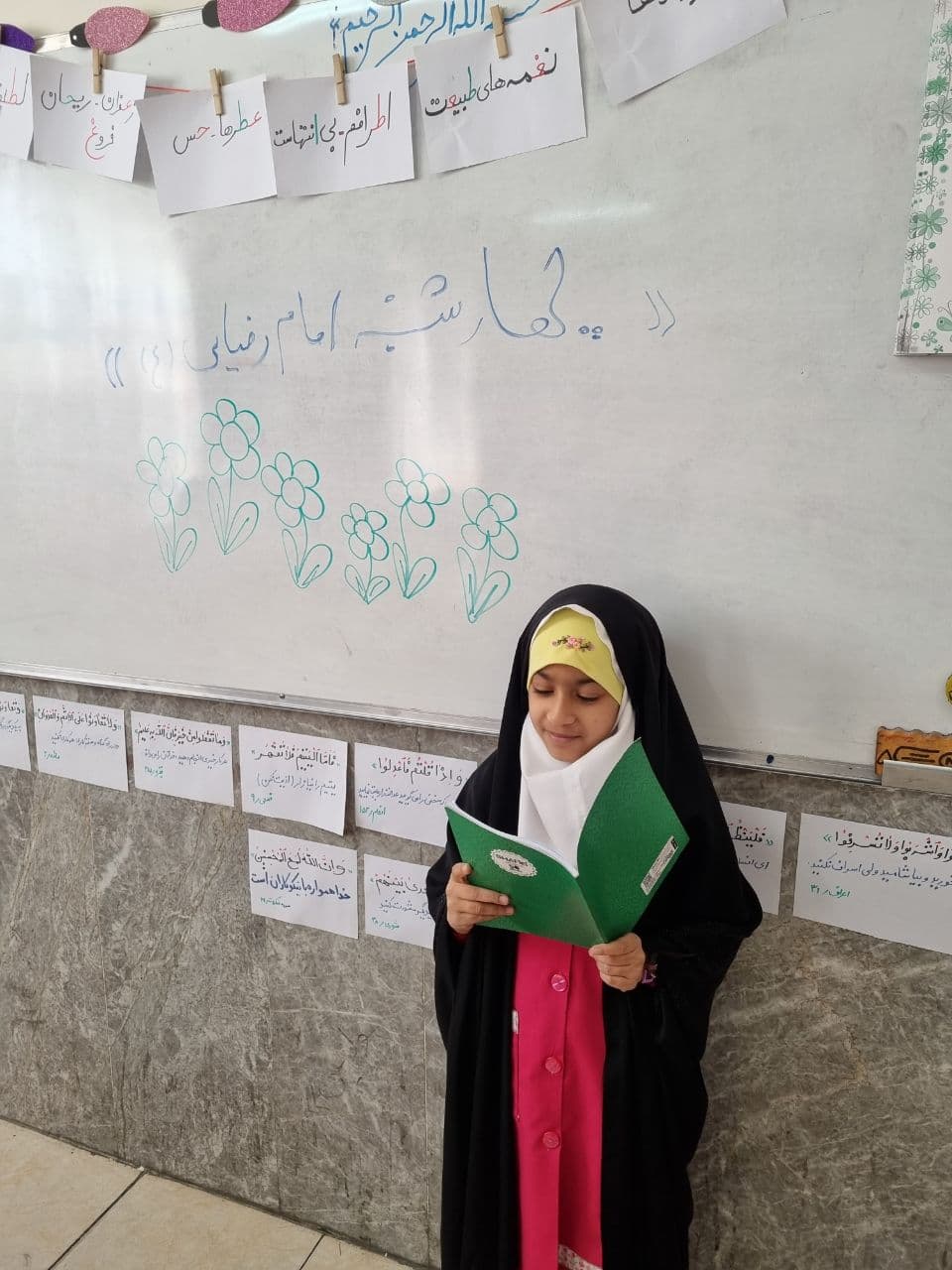 تصویر خبر