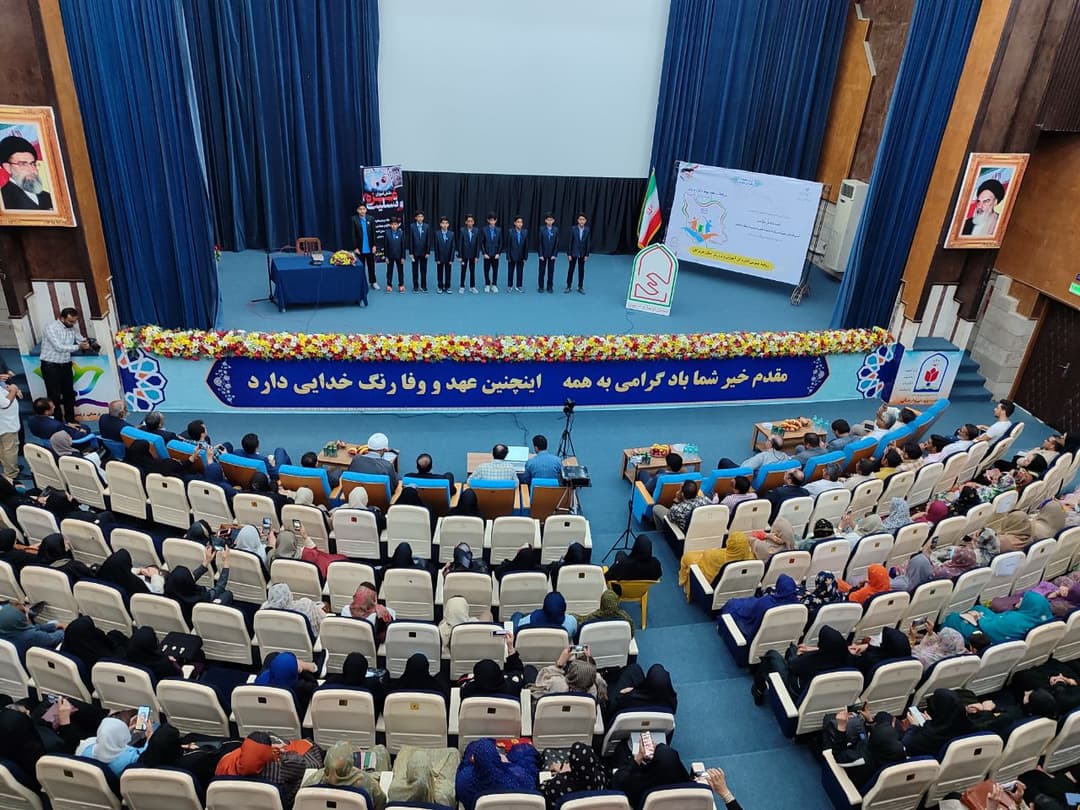 تصویر مقاله