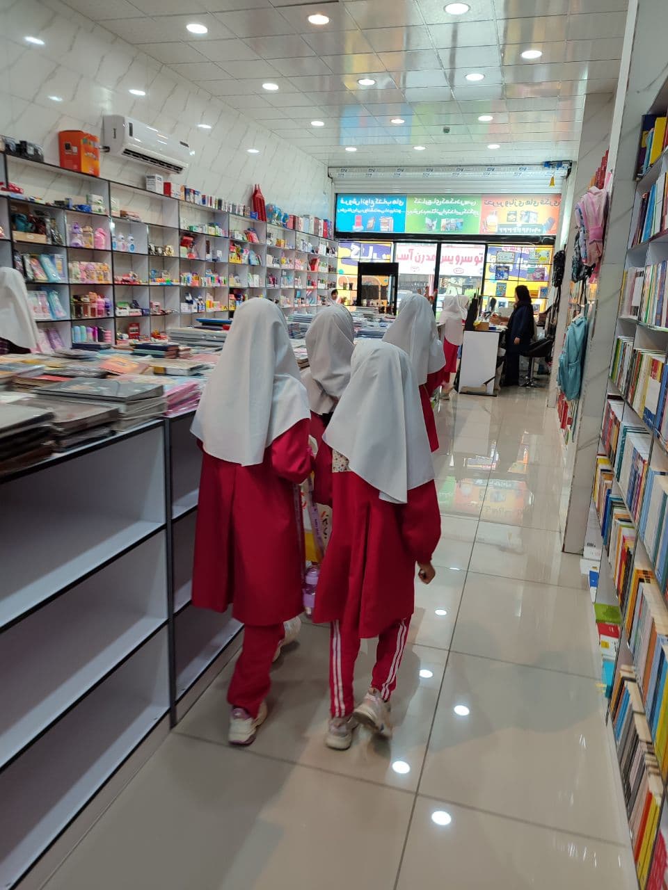 تصویر مقاله