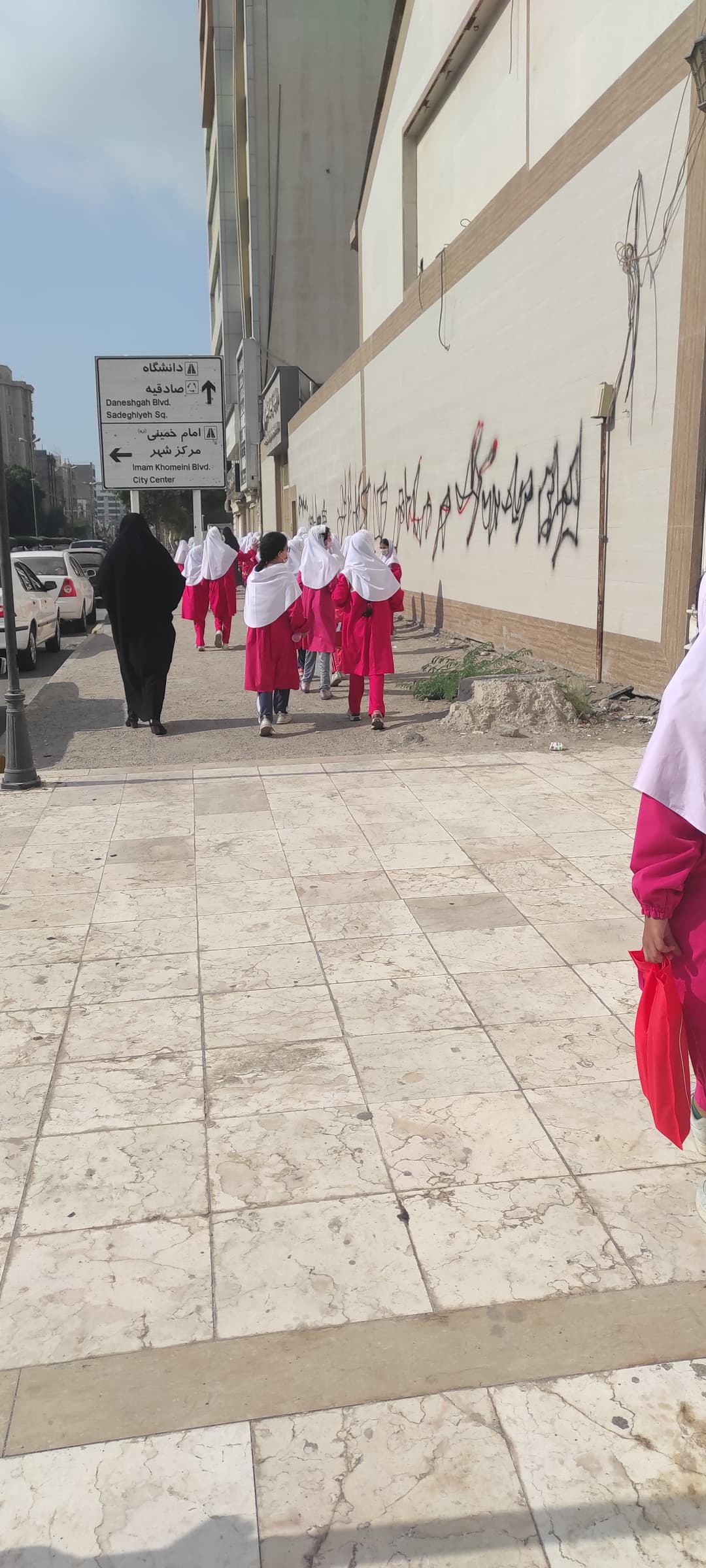تصویر مقاله
