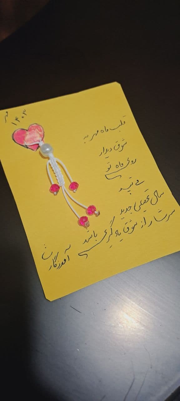 تصویر خبر