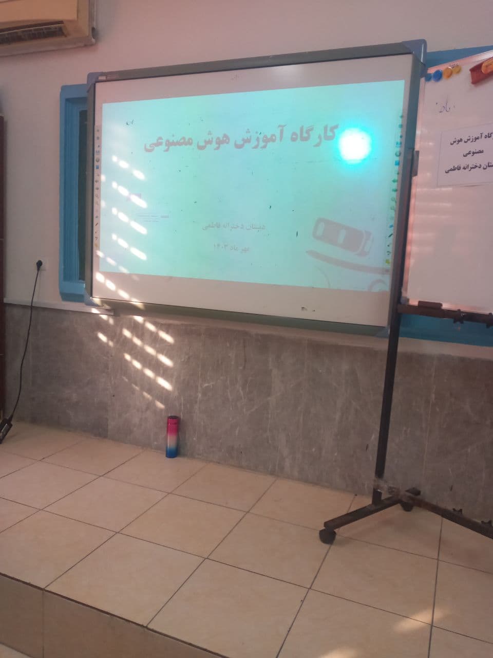تصویر خبر