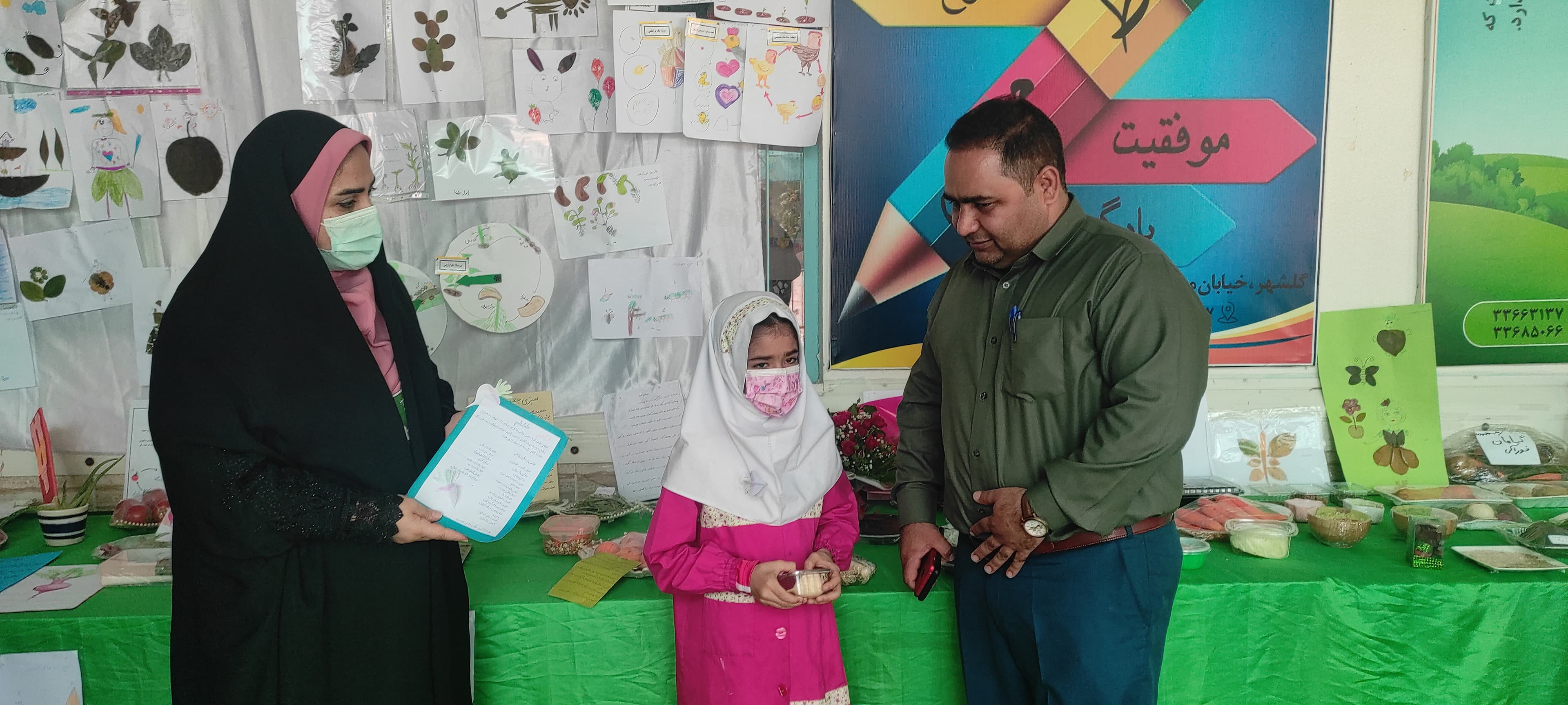 جشنواره گیاه   دبستان فاطمی 