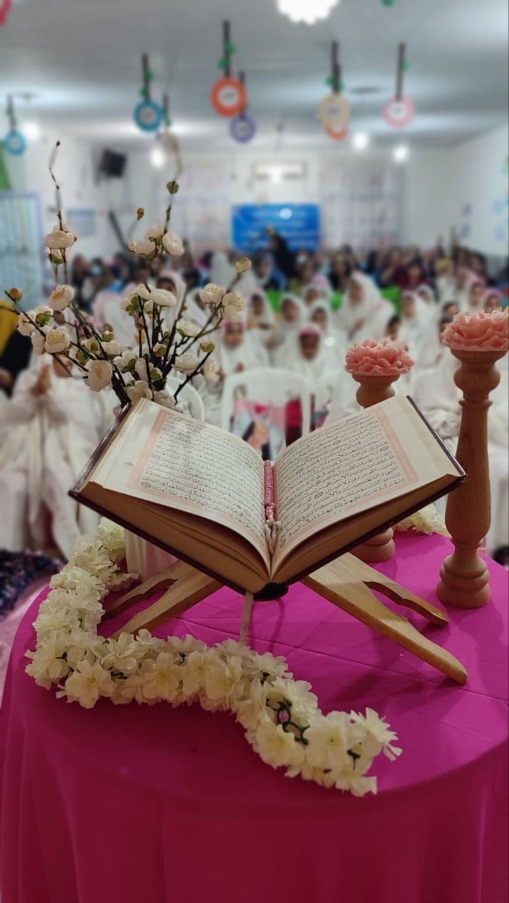 لباس زیبای تکلیف الهی بر قامتت ای نوشکفته ی عبادت مبارک.