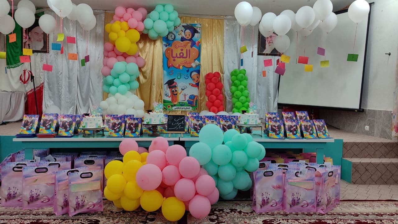 تصویر خبر