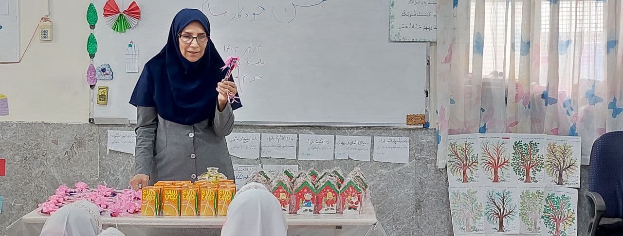 اخ جون جشن  خودکار