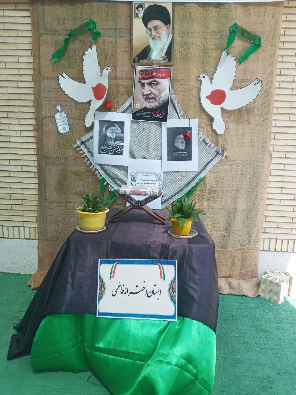 تصویر خبر