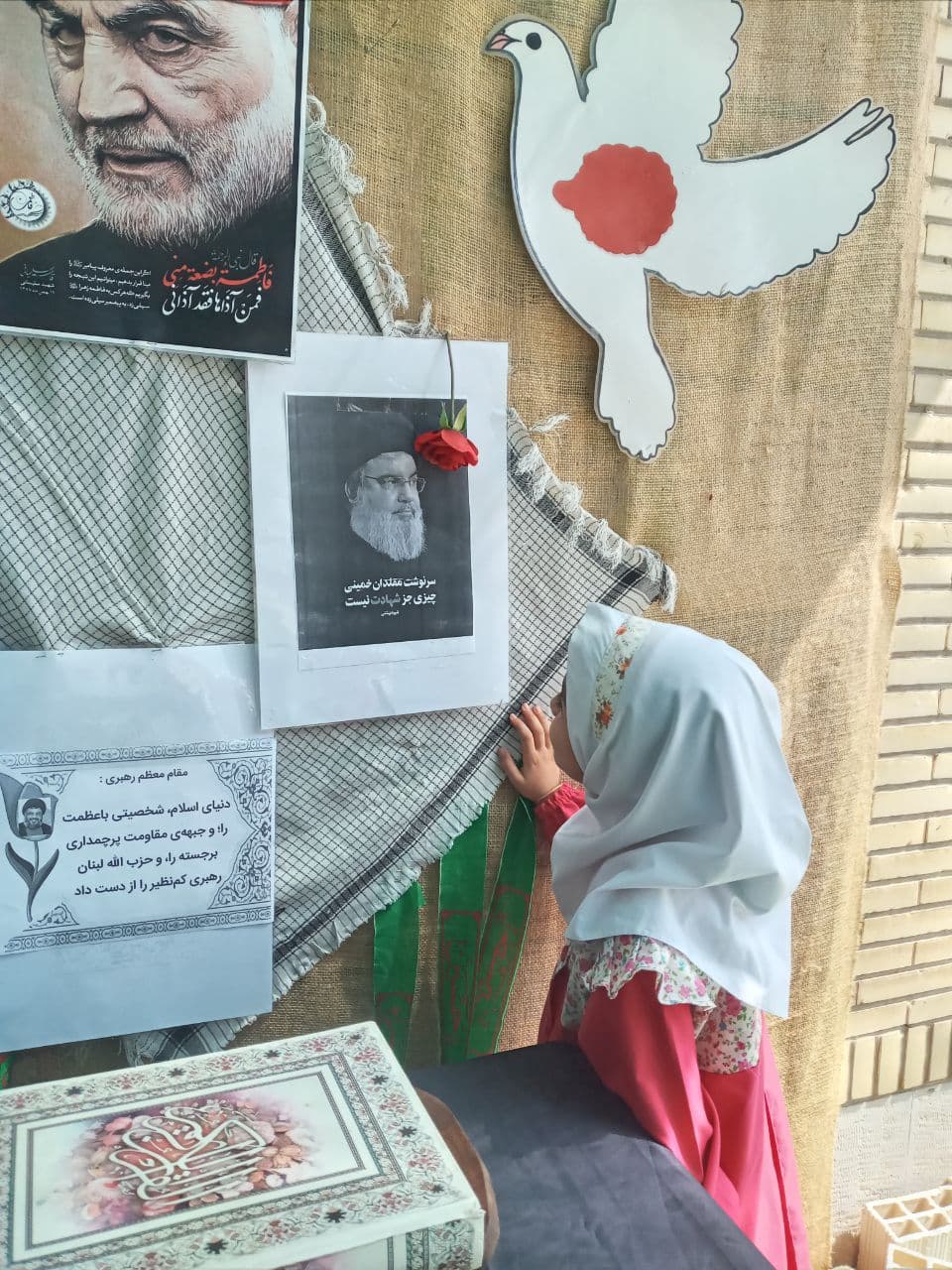 تصویر خبر