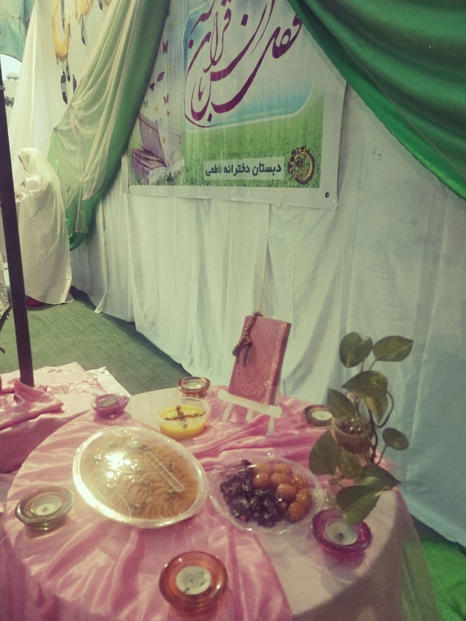 تصویر خبر