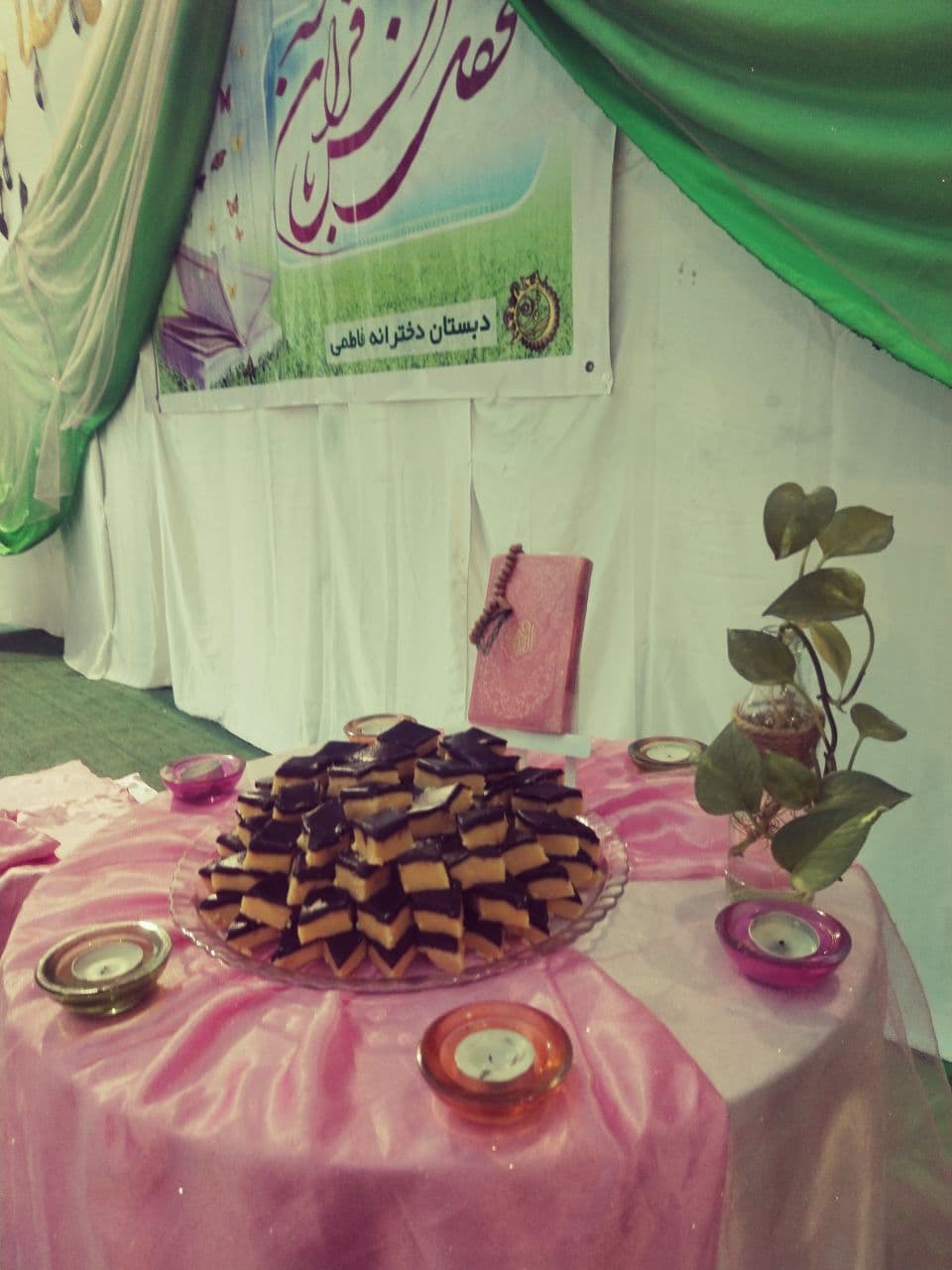 تصویر خبر