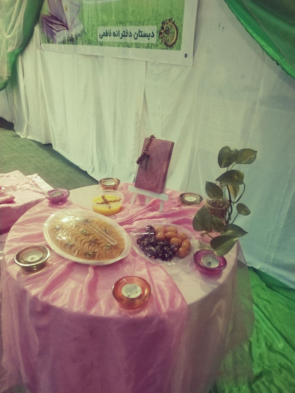 تصویر خبر