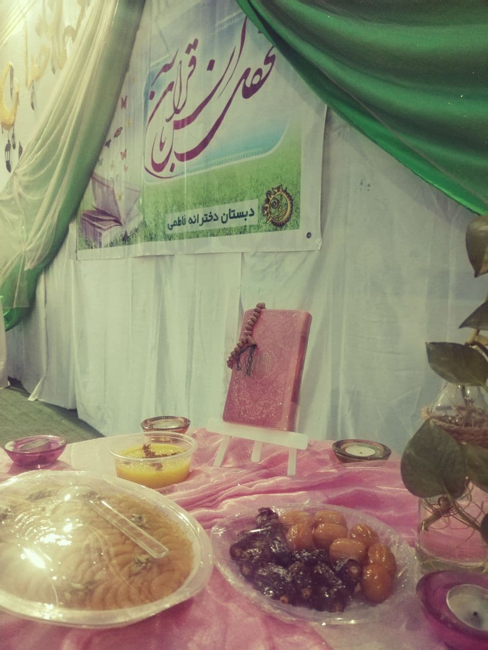 تصویر خبر