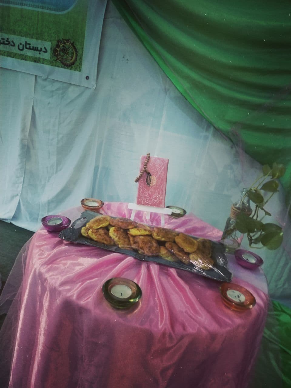 تصویر خبر