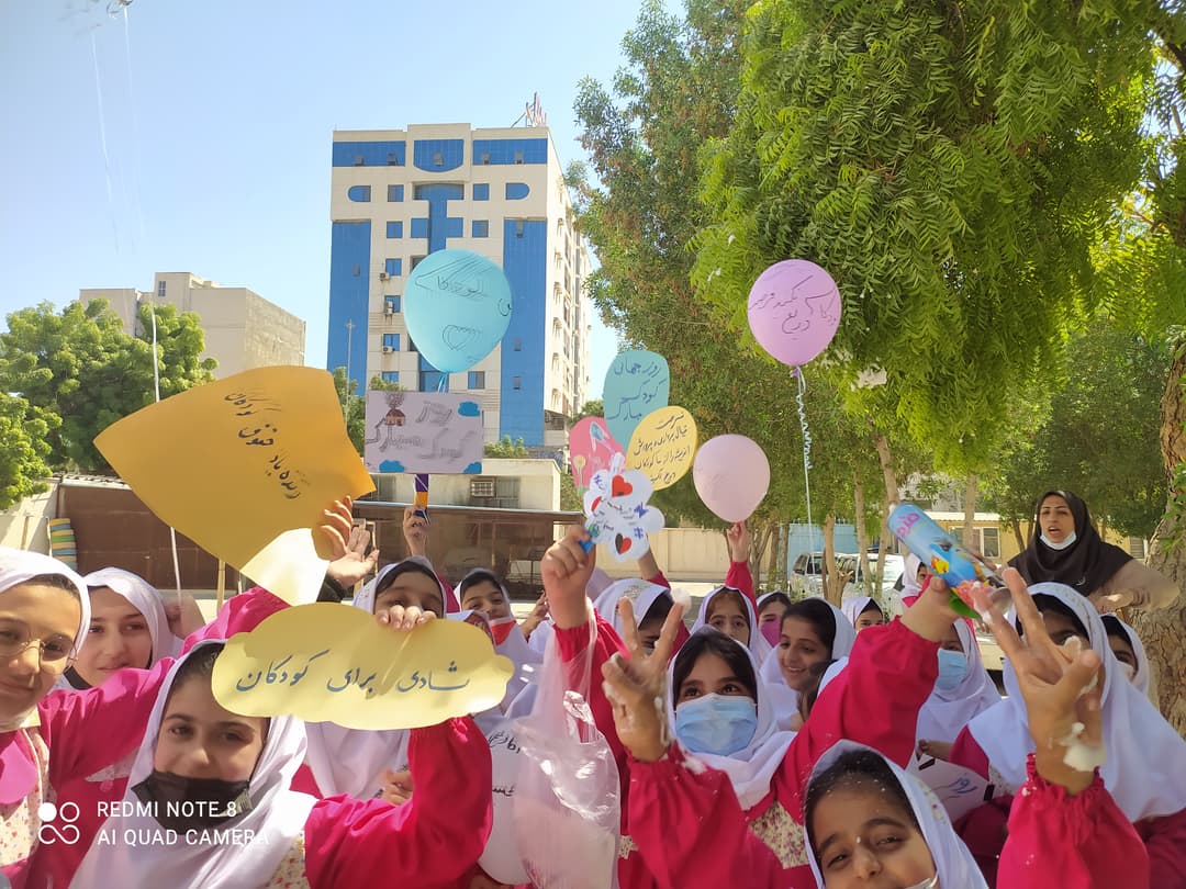تصویر مقاله