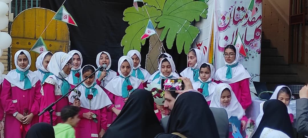تصویر مقاله