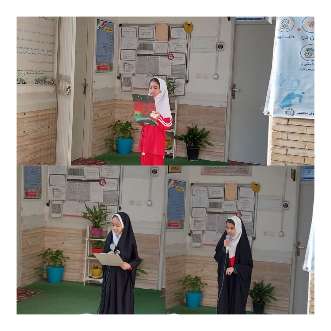 تصویر مقاله