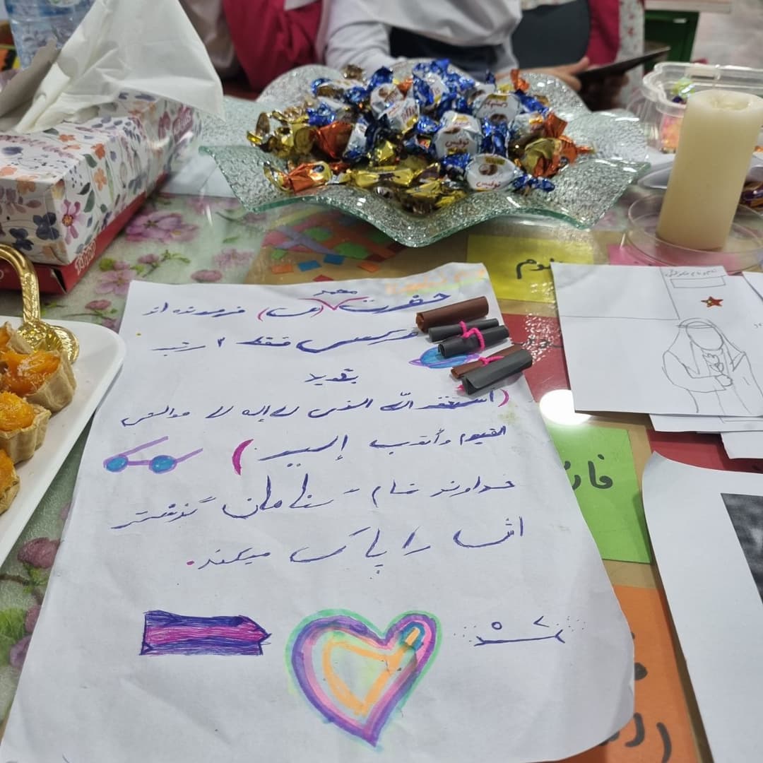 تصویر مقاله