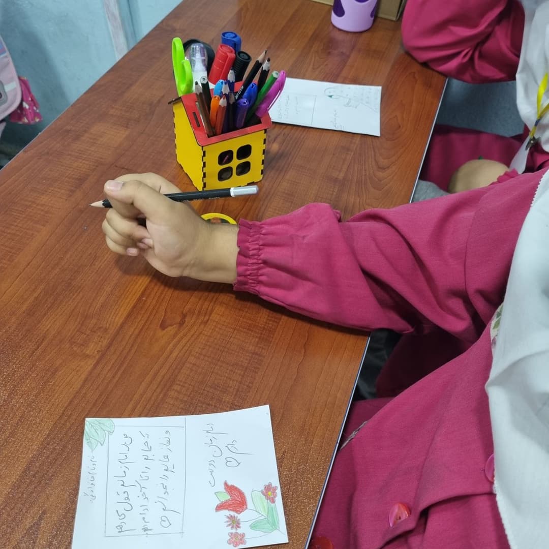 تصویر مقاله